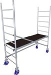 KRAUSE Fahrger&uuml;st "ProTec" Set, Arbeitsh&ouml;he: 2,9 Meter