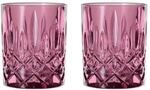 Nachtmann Whiskyglas "Whiskybecher Noblesse Vintage 295 ml 2er Set"