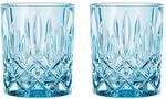 Nachtmann Whiskyglas "Whiskybecher Noblesse Fresh 295 ml 2er Set"