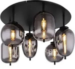 GLOBO LIGHTING Deckenleuchte "BLACKY", schwarz (schwarz matt), 6, &Oslash; 63cm H: 49cm, 1
