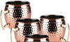 APS Becher "Moscow Mule", (Set, 4 tlg.)