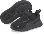 Sneaker PUMA "Anzarun Lite Sneakers Kinder", Kinder, Gr. 27, schwarz (schwarz ultra