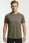 Under Armour Trainingsshirt "UA TECH 2.0 SS TEE" optimierte Passform, schnell