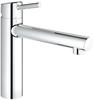 GROHE 31210001, GROHE 31210001 EH-SPT-Batterie Concetto 31210_1 mittelh. Ausl.