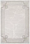 Sanat Teppich Harmony beige B/L: ca. 80x150 cm