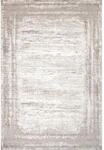 Sanat Teppich Harmony beige B/L: ca. 80x300 cm