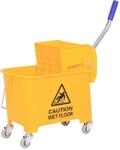 HOMCOM Putzwagen gelb Kunststoff B/H/T: ca. 63x67x27 cm