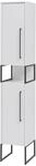 Hochschrank Limone wei&szlig; B/H/T: ca. 30,4x183,4x33,1 cm