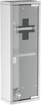 Medizinschrank silber Polypropylen B/H/L: ca. 12x20x58 cm