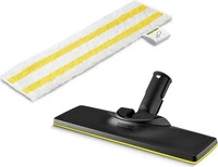 K&Auml;RCHER EasyFix Bodend&uuml;se, 1 St.