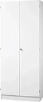 HAMMERBACHER Aktenschrank Gradeo, V6100/W/W/SG wei&szlig; 4 Fachb&ouml;den 80,0 x 42,0 x 200,4