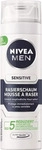 NIVEA Sensitive Rasierschaum 200 ml