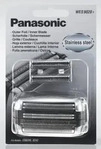 Panasonic WES9020Y1361 Scherkopf, 1 St.