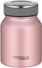 THERMOS® Isolier-Speisebehälter TC roségold 4077.284.050