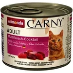 Animonda Cat Carny Adult Multi-Fleischcocktail 200g Animonda Cat Carny Adult Multi-Fleischcocktail 200g
