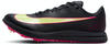 Nike ao0808-002, Spikes Nike TRIPLE JUMP ELITE 2 43 EU | 8,5 UK | 9,5 US | 27,5 CM