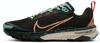 Nike dr2694-300, Trail-Schuhe Nike Kiger 9 37,5 EU | 4 UK | 6,5 US | 23,5 CM Grün