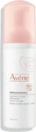 PZN-DE 15863250, PIERRE FABRE DERMO-KOSMETIK - Gesch&auml;ftsbereich: AVENE - DUCRAY -