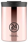 24Bottles Travel Tumbler rose gold - Gr&ouml;&szlig;e 350 ml 000426