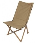 Eifel Outdoor Equipment Faltstohl VH sand - Gr&ouml;&szlig;e L 701040
