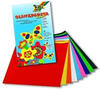 Glorex Buntpapiermappe farbig sortiert 18,5 x 29,7 cm , 10 Blatt