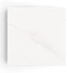 Klarstein Santorini Smart Infrarot-Heizung 60x60cm 500W Timer IP24 Wei&szlig;