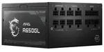 PC- Netzteil MSI MAG A650GL
