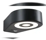 Paulmann LED Au&szlig;enwandleuchte Silma Bewegungsmelder IR IP44 65x186 mm 3000K 5...
