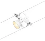 Paulmann CorDuo Seilsystem Cardan Einzelspot GU5,3 max. 10W 12V Wei&szlig;...