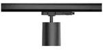 Paulmann ProRail3 LED Schienenspot Kratos 50&deg; 1050lm 9W 4000K 230V Schwarz...