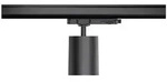 Paulmann ProRail3 LED Schienenspot Kratos 36&deg; 3000lm 25W 3000K 230V Schwarz