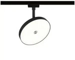 Paulmann URail Schienenspot 3-Step-Dim Hildor 850lm 15W 4000K dimmbar 230V...