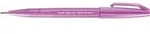 PentelArts Faserschreiber Brush Sign Pen SES 15, pfingstrose