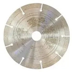 Baier Maschinenfabrik Diamantscheibe S10 7242