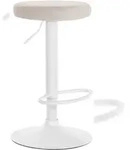 CLP Barhocker Ponte Samt-Bezug creme/wei&szlig;