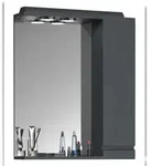 VCM Badm&ouml;bel Spiegelschrank Silora Anthrazit H. 71 x B. 60 x T. 14 cm