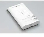 Ritto Minivox T&uuml;rstation 1271042