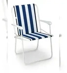 BEST Klappsessel Chiemsee weiss/D.0268 34216802