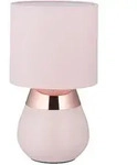 Relaxdays Nachttischlampe mit Touch, Tischlampe Wohn- & Schlafzimmer, Stoffschirm,