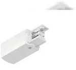 Paulmann ProRail3 Einspeisung Ende Rechts 99,5x35mm max. 3.680W Wei&szlig; 91360