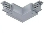 Paulmann ProRail3 Verbinder L-St&uuml;ck Au&szlig;en 101x101mm max. 3.680W Silber 91370