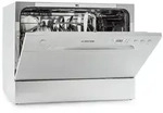 Klarstein Havasia UV 6 Geschirrsp&uuml;ler UV-Licht freistehend 1380W Silber-Metallic