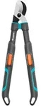 Gardena Astschere TeleCut Pro S