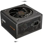 Cougar Netzteil GST ATX3.1 80 Plus Gold - PC-/Server Netzteil - 80 PLUS Gold