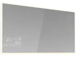 Blumfeldt Infrared Heater | Smart Mirror | Infrarot | 600 W | IP44 Spiegel