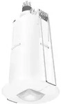 Steinel Pr&auml;senzmelder IR QuattroMICRO COM1 053789