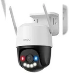 IMOU IPCam Cruiser SC 4G 3MP WLAN 25FPS 8xZoom (IM-CRUISER-SC-4G-3MP-EU-IMOU)