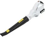 Akku-Laubbl&auml;ser 20V mit 2000mAh Akku & Ladeger&auml;t &ndash; kabellos, leicht,...