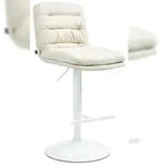 CLP Barhocker Damar Stoff creme/wei&szlig;