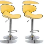 CLP 2er Set Barhocker Las Vegas Kunstleder gelb/chrom